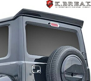 【M's】 スズキ JB64 ジムニー (2018y-) K.BREAK JIMRIDE リアウィング ／／ エアロ パーツ カスタム ドレスアップ 改造 外装 JIMNY K-BREAK Kブレイク 64ジムニー ジムニー64 新型ジムニー 現行モデル リヤウィング ダックテール ダックウイング ルーフウイング