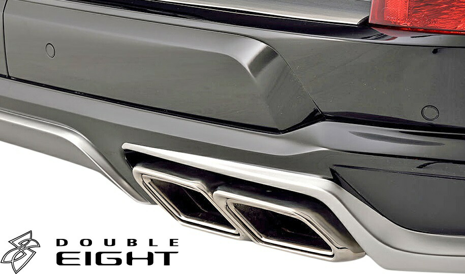 【M's】 レクサス 後期 LX570 (2015.09-) DOUBLE EIGHT スクエア4本出しマフラー リアピース ( サイレントver. ) ダブルエイト エアロ パーツ カスタム 外装 LEXUS LX エキゾースト ステンレス 左右4本出し 車検対応