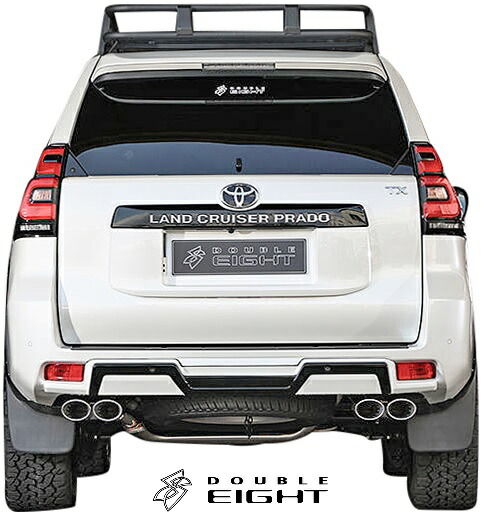 Center Side Muffler | DOUBLE EIGHT
