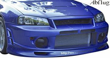 【M's】 日産 R34 スカイライン GT-R BNR34 (1999y-2002y) Abflug フロントバンパー ver.Mure FRP 未塗装 アブフラッグ エアロ パーツ カスタム シンプル 外装 エクステリア NISSAN SKYLINE 34 GTR G-TR バンパー｜エムズパーツshop　店