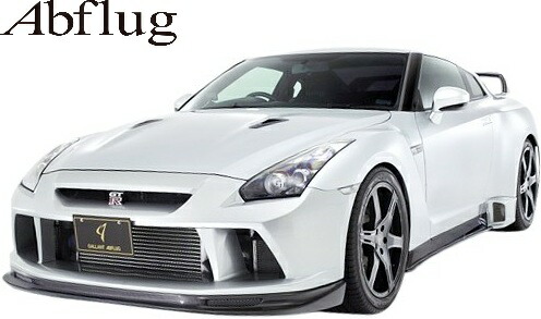 【M's】 日産 R35 GT-R (2007.12-) Abflug フロントバンパー 01 + ディフューザー セット FRP 未塗装 アブフラッグ エアロ パーツ 部品 改造 外装 社外 カスタム NISSAN GTR 35GT-R 35GTR R35GT-R R35GTR バンパー バージョン1 タイプ1 type-1 ver.1 ABF20141072B01