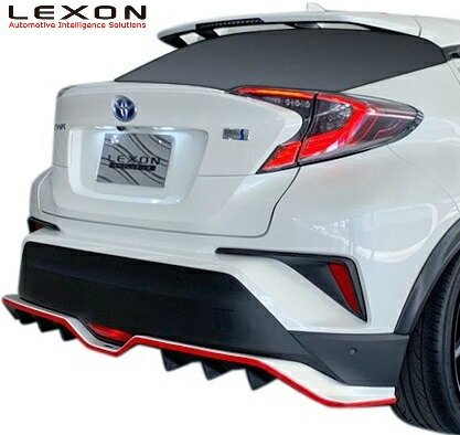 【M’s】 トヨタ C-HR ZGX10 前期 (2016.12-2019.10) LEXON EXCLUSIVE リアアンダーディフューザー レクソン FRP 未塗装 エアロ パーツ エアロキット カスタム エクステリア ドレスアップ 改造 外装 外観 社外 部品 正規 TOYOTA CHR CH-R シーエイチアール ディフューザー 41,892円