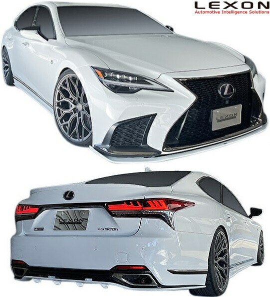【M’s】 レクサス 50系 LS F-SPORT 後期 (2020/11-) LEXON EXCLUSIVE フルエアロ 3点 カーボン CARBON レクソン エアロ パーツ セット フルキット カスタム ドレスアップ 改造 外装 外観 社外 部品 正規 新型 現行型 LEXUS 50LS LS500 LS500h LS50 LS Fスポーツ F SPORT 282,150円