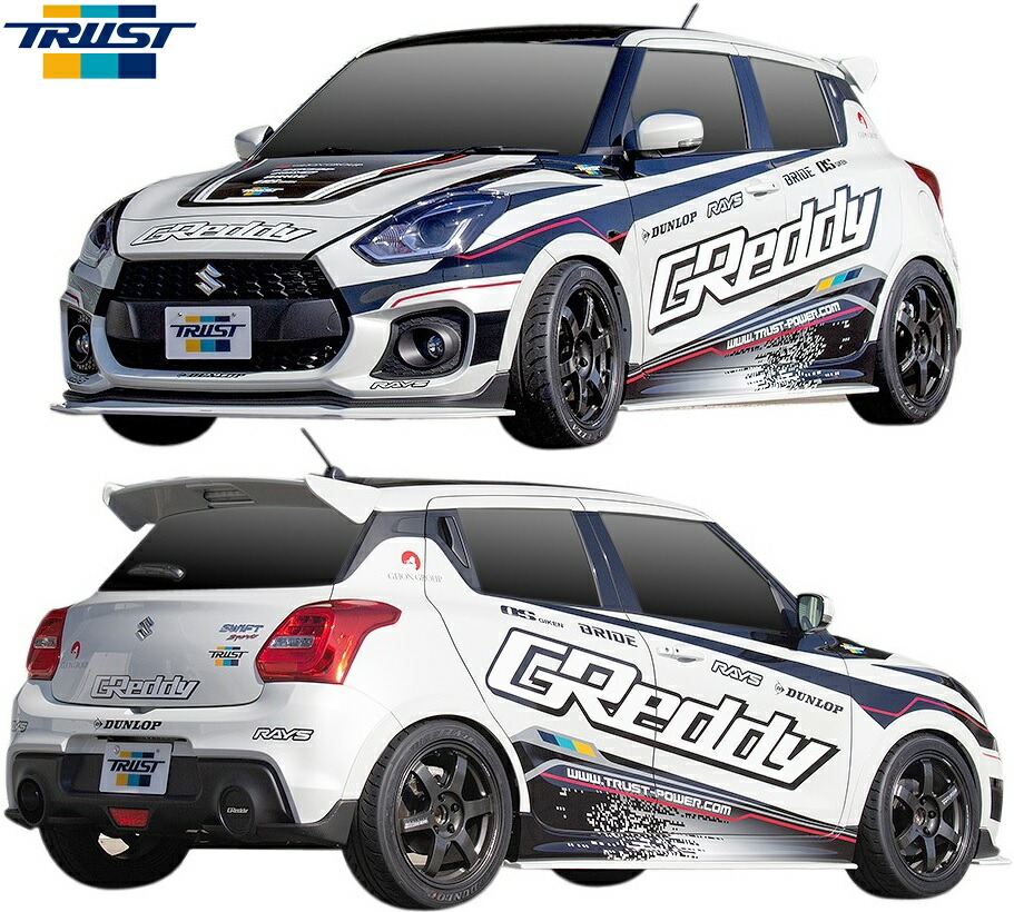 楽天市場】【M's】 スズキ ZC33S スイフトスポーツ (2017.09-) TRUST