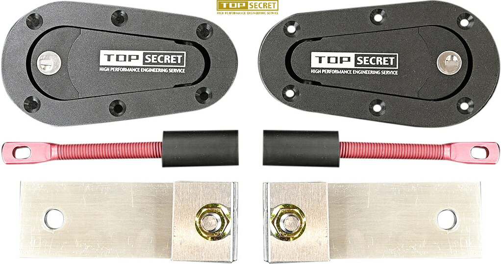 【M's】 R32 スカイライン GT-R BNR32 (1989.5-1994.10) TOP SECRET エアロキャッチ＋BNR32専用ステーセット(鍵無しタイプ) トップシークレット エアロ パーツ 社外 外装 改造 部品 改造 カスタム ドレスアップ ニッサン 日産 NISSAN SKYLINE 32 GTR G-TR ボンネット