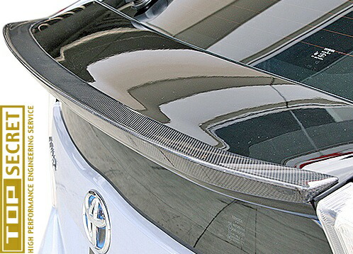 【M's】 トヨタ 前期 30 プリウス ZVW30 (2009y-2011y) TOP SECRET リヤトランクスポイラー FRP 未塗装 トップシークレット エアロ パーツ 社外 外装 改造 部品 正規 本物 カスタム ドレスアップ シンプル 30系 TOYOTA PRIUS リヤ リア トランク ウイング スポイラー｜エムズパーツshop　店