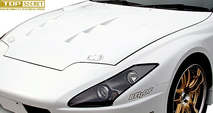 123さん専用ボンネット 123さん専用ボンネット 123さん専用ボンネット