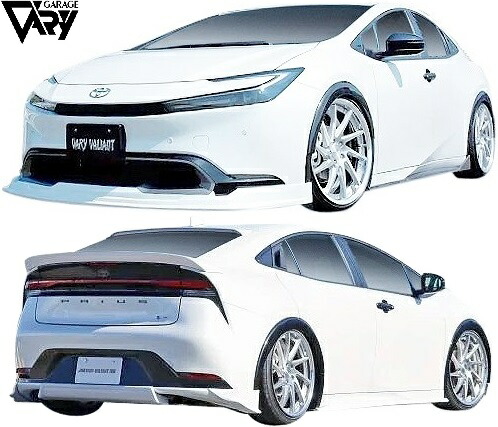 【M’s】 60系 プリウス MXWH60 MXWH65 (2023.01-) GARAGE VARY VALIANT フルエアロ フルキット 5点 セット 60プリウス 新型プリウス ガレージベリー ベリー バリアント エアロ パーツ 部品 カスタム 外装 新型 現行型 60 29-6001 29-6002 29-6004 29-6011 29-6013