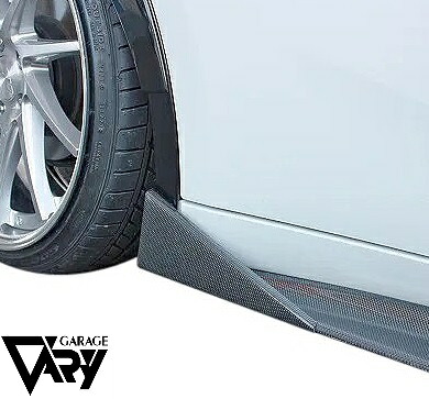 【M’s】 60系 プリウス MXWH60 MXWH65 (2023.01-) GARAGE VARY VALIANT リアサイドガーニッシュ フィン 左右 平織りカーボン 60プリウス 新型プリウス 60 PRIUS ガレージベリー ベリー バリアント エアロ パーツ 部品 カスタム 改造 外装 新型 現行 サイドフィン LR 29-6005