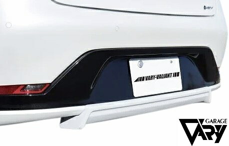 【M’s】 60系 プリウス MXWH60 MXWH65 (2023.01-) GARAGE VARY VALIANT センターディフューザー FRP 60プリウス 新型プリウス 60 PRIUS トヨタ ガレージベリー ベリー バリアント エアロ パーツ 部品 カスタム 改造 外装 新型 現行型 リア ディフューザー 29-6013