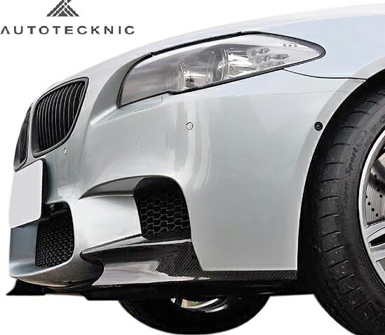 【M's】 F10 BMW M5 (2011y-2016y) AUTO TECKNIC ドライカーボン フロント エアロスプリッター 左右 (パフォーマンススタイル) オートテクニック 高級 エアロ パーツ 部品 社外品 外装品 カスタム ドレスアップ エムファイブ F10M ATK-BM-0015 381765