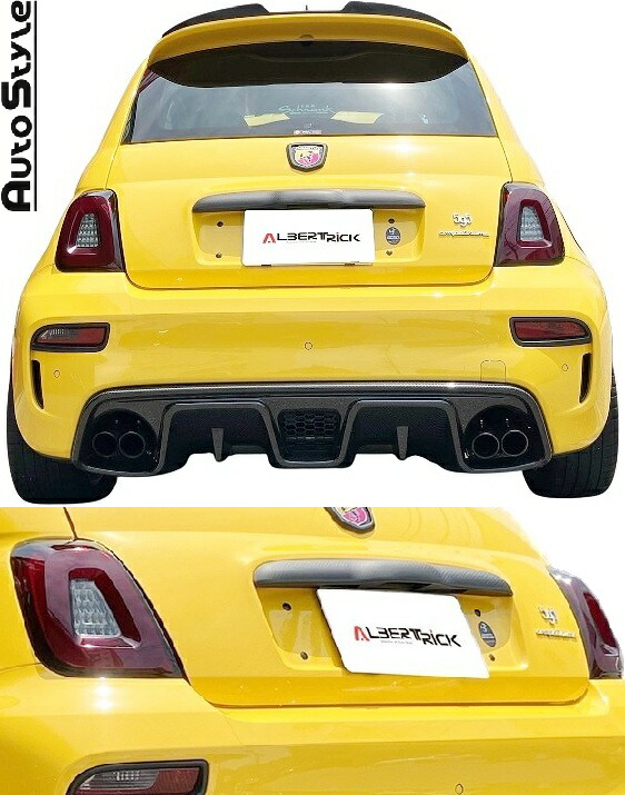 アバルト フィアット純正 後期左右テールレンズ、ヒビありカスタムベース部品取りに アバルト フィアット純正 後期左右テールレンズ、ヒビあり