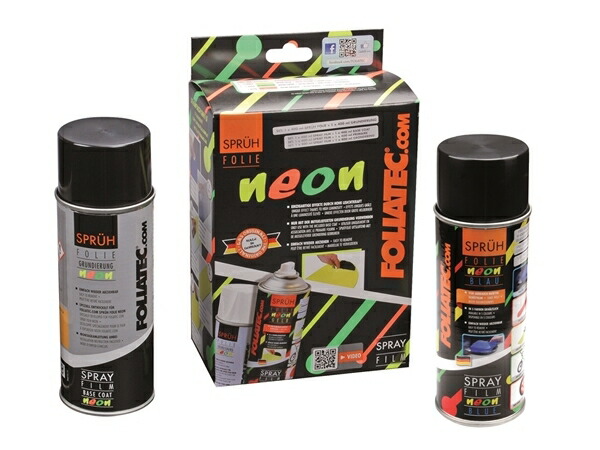 【M's】 FOLIATEC スプレーフィルム ネオンブルー 702022 4582200201167 SPRAY FILM NEON Blue 青 蛍光 NEON フォリアテック 塗装 塗料 ペイント はがせる スプレー 用途様々 ホイール ボディーパーツ バイク 自転車 カラーチェンジ ＤＩＹ