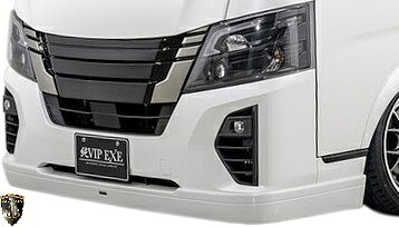 【M’s】 日産 E26 NV350 キャラバン 3型 AIMGAIN 純VIP EXE フロントハーフスポイラー エイムゲイン エアロ パーツ カスタム ドレスアップ エクステリア 外装 部品 改造 社外 正規 本物 エイムガイン NISSAN ニッサン CARAVAN FRP フロントスポイラー リップスポイラー