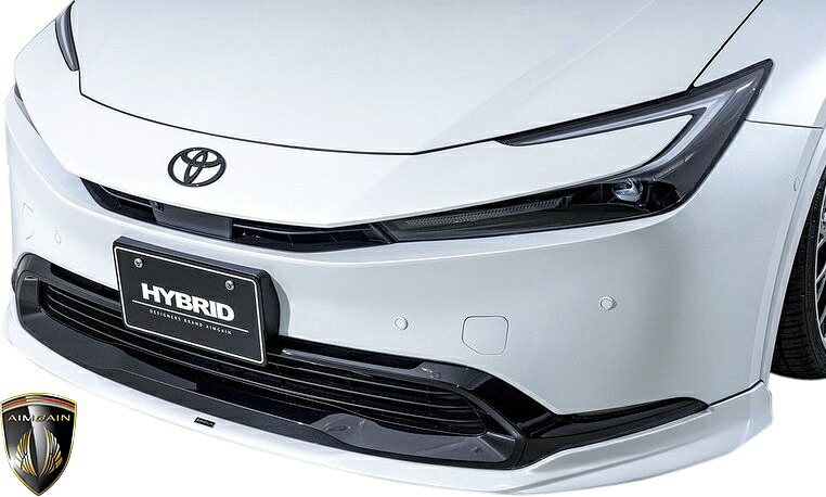 【M’s】 トヨタ 60系 プリウス MXWH60 前期 (2023.1-) AIMGAIN HYBRID フロントスポイラー FRP エイムゲイン エイムガイン エアロ パーツ 60プリウス 60 PRIUS 新型プリウス 新型 現行型 カスタム ドレスアップ 改造 外装 社外品 フロント アンダー リップ スポイラー|エムズパーツshop 店