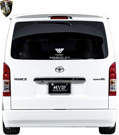 楽天市場】【M's】トヨタ 200系 ハイエース / レジアスエース (2013/12