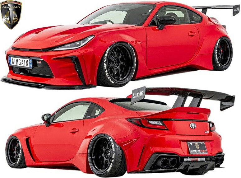 【M’s】 GR86 ZN8 RC SZ RZ (2021y-) AIMGAIN GT-S ワイドフェンダーバージョン フルキット 6点 FRP エイムゲイン エアロ パーツ フルエアロ キット セット ワイドボディ オーバーフェンダー ワイド カスタム 改造 外装 社外品 部品 新型 現行型 GTS ジーアールハチロク
