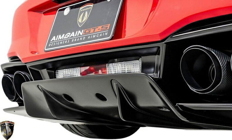【M’s】TOYOTA GR86 ZN8 RC SZ RZ (2021y-) AIMGAIN GT-S ワイドフェンダーバージョン リアディフューザー (GT-Sバンパー専用) FRP エイムゲイン GTS エアロ パーツ カスタム ドレスアップ 改造 外装 社外 部品 新型 現行型 トヨタ ジーアールハチロク リヤ ディフューザー