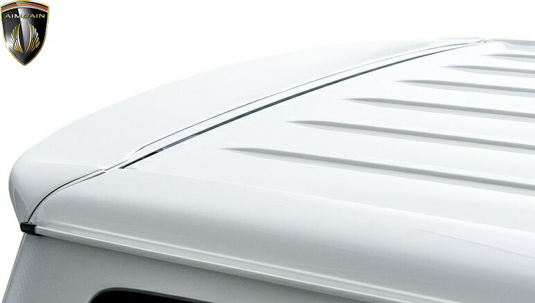 【M’s】 200系 ハイエース 4型 5型 6型 7型 ナロー 標準型 (2013.12-) AIMGAIN 純VIP LIP リアゲートスポイラー リアルーフスポイラー FRP 未塗装 エイムゲイン エアロ パーツ カスタム ドレスアップ 改造 外装 社外 部品 200ハイエース 200 HIACE ウイング