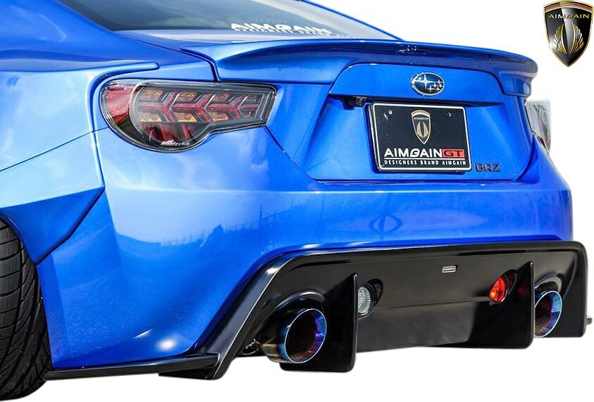 【M's】 スバル BRZ ZC6 前期 (2012y-2016y) AIMGAIN GT × STANCENATION リアアンダースポイラー (バックフォグランプ - バックランプ 付属) FRP 未塗装 エイムゲイン エアロ パーツ 部品 外装 改造 社外品 カスタム ドレスアップ エイムガイン リア アンダー スカート 48,193円