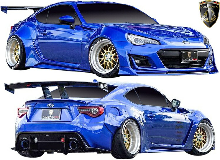 【M's】 スバル BRZ ZC6 後期 (2016-2020) AIMGAIN GT × STANCENATION パーフェクトボディキット 6点 FRP エイムゲイン フルエアロ フルキット ワイドボディキット セット エアロ パーツ 部品 外装 改造 社外 カスタム エイムガイン オーバー ワイド フェンダー オバフェン