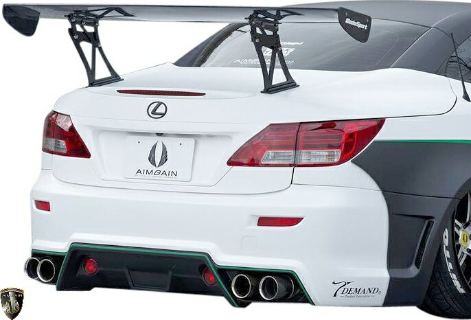 【M's】 レクサス 20系 IS-C コンバーチブル IS250C IS350C (2009.5-2014.5) AIMGAIN 純VIP SPORT TUNING STYLE リアバンパー FRP エイムゲイン エアロ パーツ 部品 外装 改造 社外品 カスタム エイムガイン LEXUS 20IS IS C カブリオレ GSE20 GSE21 バンパータイプ