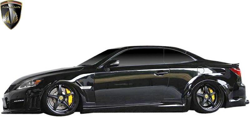 【M's】 レクサス 20系 IS-C コンバーチブル IS250C IS350C (2009.5-2014.5) AIMGAIN 純VIP SPORT サイドステップ 左右 FRP エイムゲイン エアロ パーツ 部品 外装 改造 社外品 カスタム エイムガイン LEXUS 20IS IS C カブリオレ GSE20 GSE21