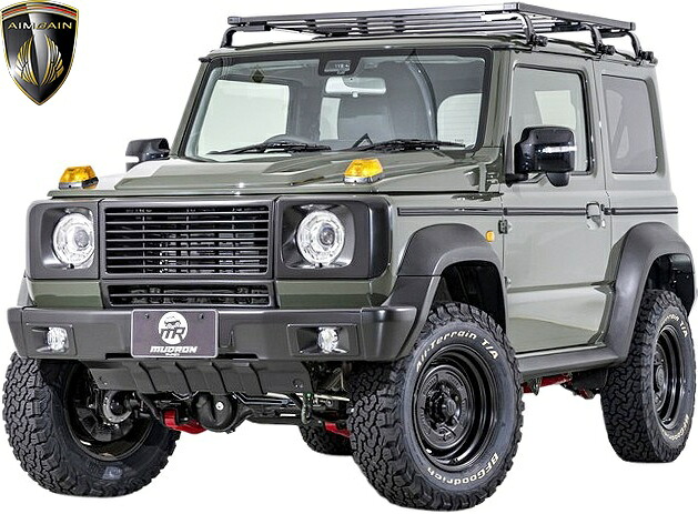 【M's】 ジムニーシエラ JB74W (2018.7-) AIMGAIN MUDRON Vintage フロントフェイスキット セット エイムゲイン マッドロン ヴィンテージ レトロ エアロ パーツ 部品 外装 改造 社外品 新型 現行型 カスタム スズキ 74ジムニー JB74 ジムニー シエラ SUZUKI JIMNY SIERRA|エムズパーツshop 店