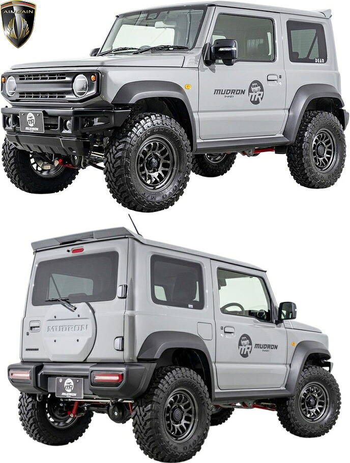 【M's】 ジムニーシエラ JB74W (2018.7-) AIMGAIN MUDRON SPORT WIDE FENDER コンプリートキット フルキット フルエアロ 7点 セット エイムゲイン マッドロン スポーツ ワイドフェンダー エアロ パーツ 部品 外装 社外 新型 現行型 カスタム 74ジムニー JB74 ジムニー シエラ