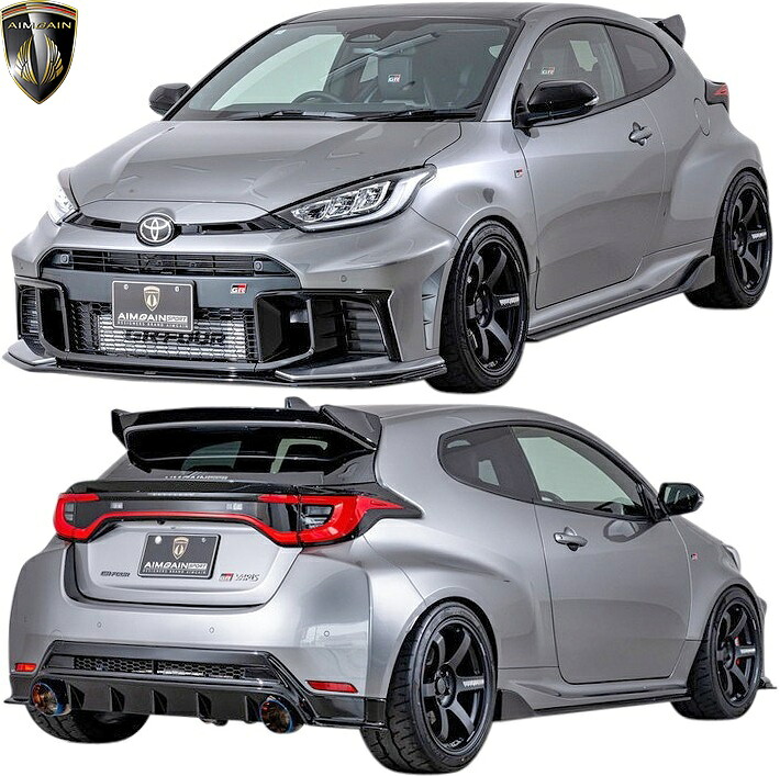 【M's】トヨタ GRヤリス 後期 GXPA16 (2024.1-) AIMGAIN SPORT フルエアロ フルキット ボディキット 3点 セット CARBON カーボン エイムゲイン スポーツ 社外 エアロ パーツ 部品 外装 改造 新型 現行 カスタム エクステリア ドレスアップ GR YARIS GRYARIS エイムガイン｜エムズパーツshop　店