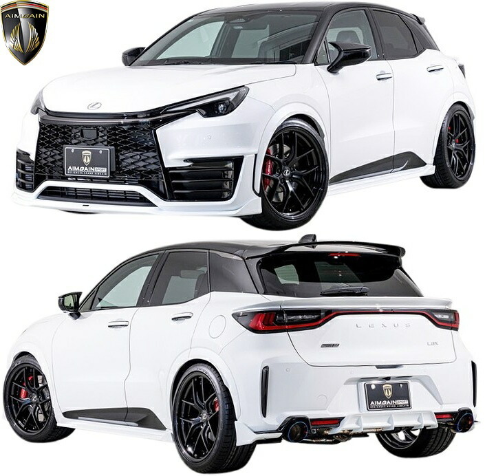 【M's】 レクサス LBX MORIZO RR GAYA16 (2024.7-) AIMGAIN SPORT フルキット フルエアロ 4点 FRP エイムゲイン スポーツ 社外 エアロ パーツ 部品 外装 改造 新型 現行 カスタム ドレスアップ ボディキット エアロキット LEXUS エルビーエックス モリゾウ AIMSPLBXM05