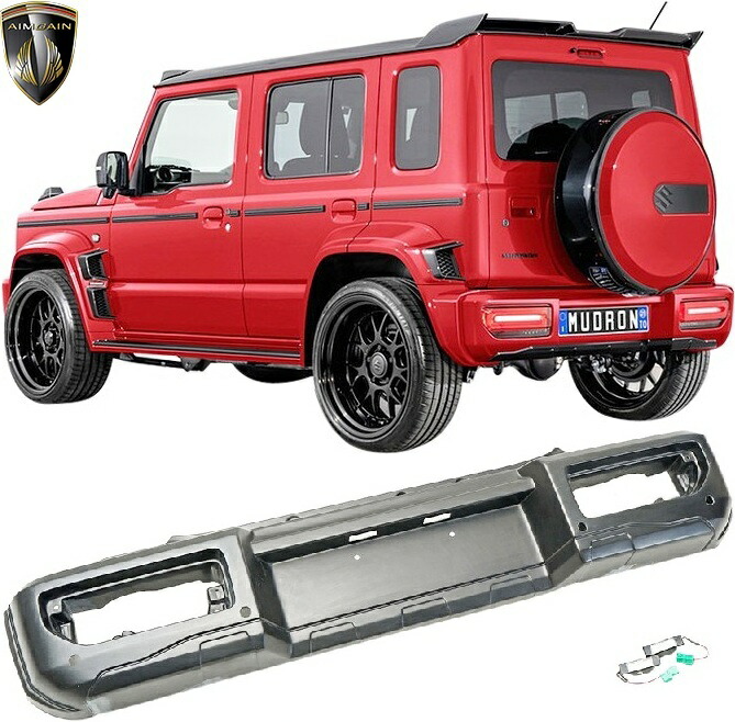 【M's】 ジムニーノマド JC74W (2025.4-) AIMGAIN MUDRON GTS リアバンパー (LEDアクセスランプ付属) FRP エイムゲイン マッドロンGTS 社外 エアロ パーツ 部品 外装 新型 現行 改造 カスタム ドレスアップ 用品 エクステリア JC74 5ドア 74ノマド リヤ バンパー MUDGTNO02