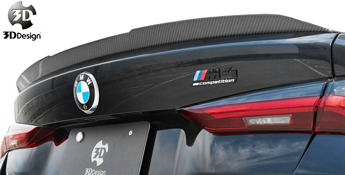 【M’s】 G82 BMW M4 (2020y-) 3D Design トランクスポイラー カーボン カスタム ドレスアップ エアロ パーツ 改造 外装 部品 社外 正規 現行 新型 S55B30A エムフォー 4シリーズ 3Ddesign 3Dデザイン リアスポイラー リアウイング ダックウイング 3109-38212