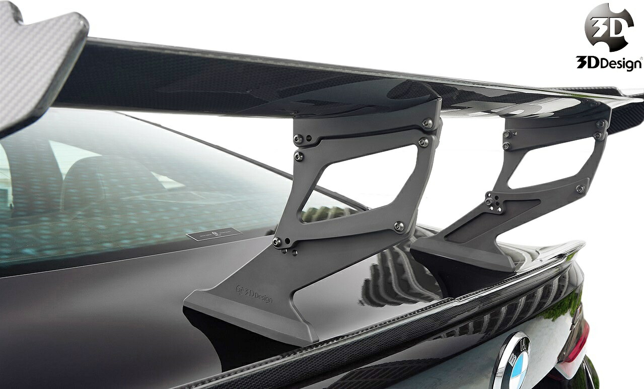 【M’s】 G82 BMW M4 (2020y-) 3D Design レーシングウィング用 競技用 エクステンション ステー 2P (アルミ/アルマイト仕上) カスタム ドレスアップ エアロ パーツ 改造 外装 部品 社外 正規 現行 新型 S55B30A エムフォー 4シリーズ 3Ddesign 3Dデザイン レース 3111-00021