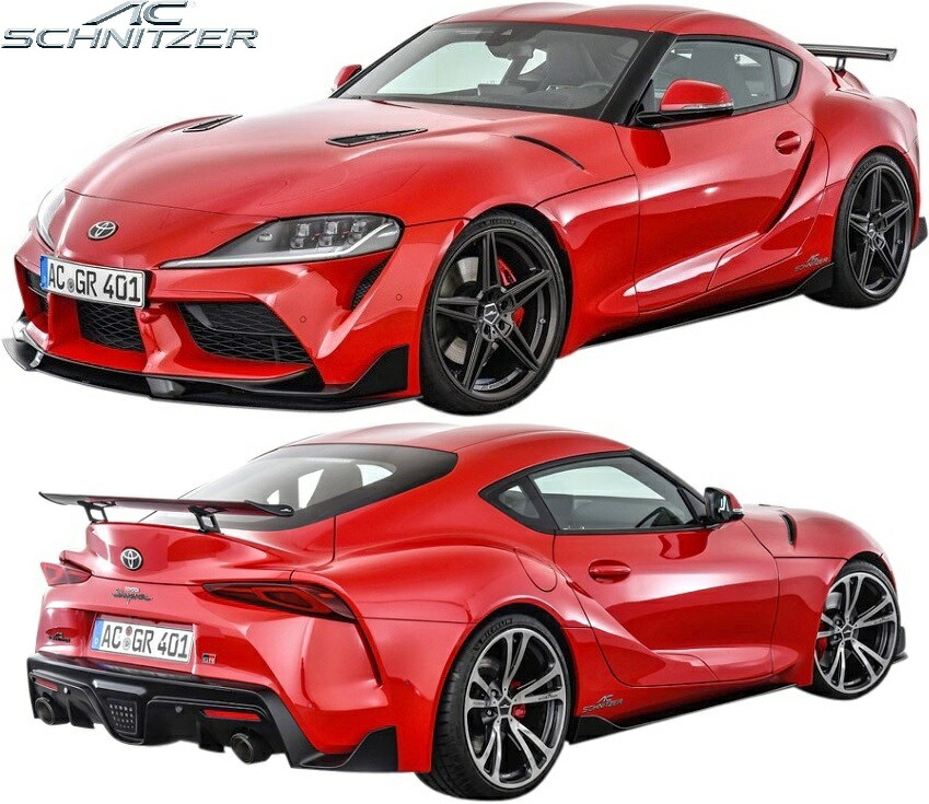 【M’s】 トヨタ A90 GRスープラ (2019y-) AC SCHNITZER エアロキット 3P // FRP+CARBON カーボン ACシュニッツァー フルエアロ フルキット エアロ セット キット カスタム ドレスアップ 社外 外装 パーツ 部品 正規 本物 TOYOTA GR SUPRA 5111190330 41611903109 5162190210|エムズパーツshop 店