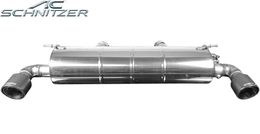 【M’s】 トヨタ A90 GRスープラ RZ 用 (2019y-) AC SCHNITZER リアマフラー スポーツテールカーボン (左右1本出し) ／／ ACシュニッツァー カスタム ドレスアップ 改造 社外 外装 パーツ 部品 TOYOTA 90スープラ GR SUPRA リヤマフラー エキゾースト マフラー 1812190314