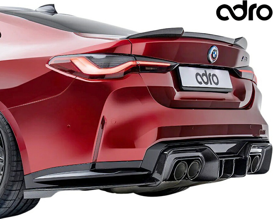 【M’s】 BMW G82 M4 クーペ G8X (2020y-) adro アドロ M4用 V1 リアディフューザー ／／ カーボン CARBON エアロ パーツ カスタム ドレスアップ エクステリア 外装 部品 改造 社外 正規 本物 新型 現行 エイドロ エムフォー 2ドア リヤ ディフューザー A14A40-1301 381,150円
