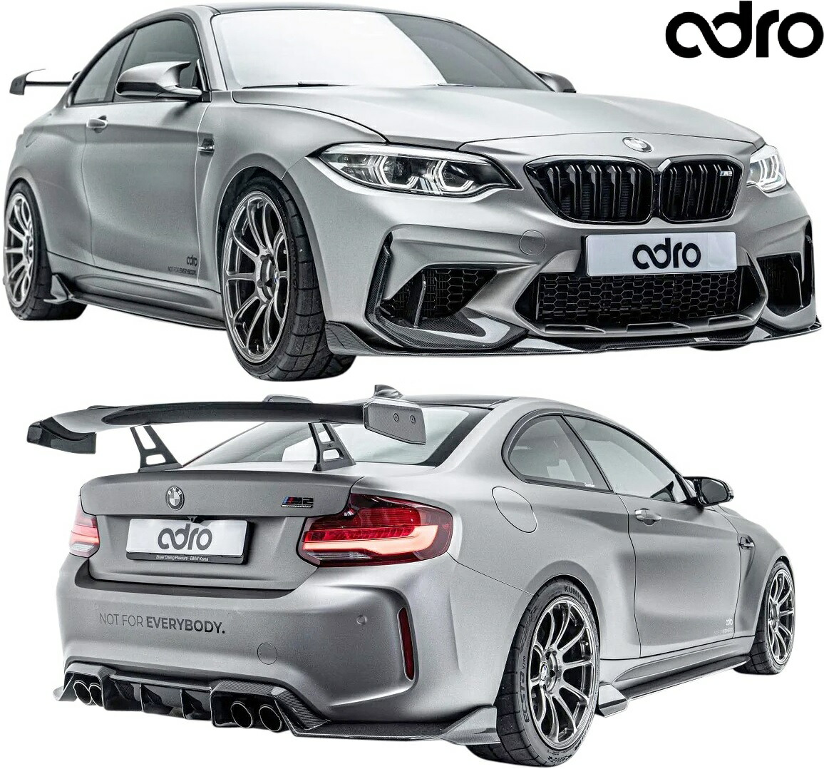 【M’s】 F87 BMW M2 クーペ コンペティション (2016y-) adro アドロ コンプリートキット 4点 カーボン エアロ パーツ セット フルキット フルエアロ カスタム 外装 部品 改造 社外 エイドロ エムツー 2ドア A14A30-1221 A14A30-1211 A14A30-1401 A14A30-1301 A14A30-1501