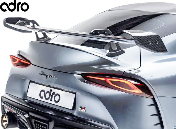 【M's】 A90 A91 GRスープラ DB (2019y-2024y) adro AT-R2 スワンネックウイング V1 Prepreg Dry Carbon カーボン エイドロ アドロ エアロ パーツ 部品 カスタム エクステリア 外装 改造 社外 TOYOTA GR SUPRA トヨタ スープラ 新型 現行型 リア ウイング A18A20-1501