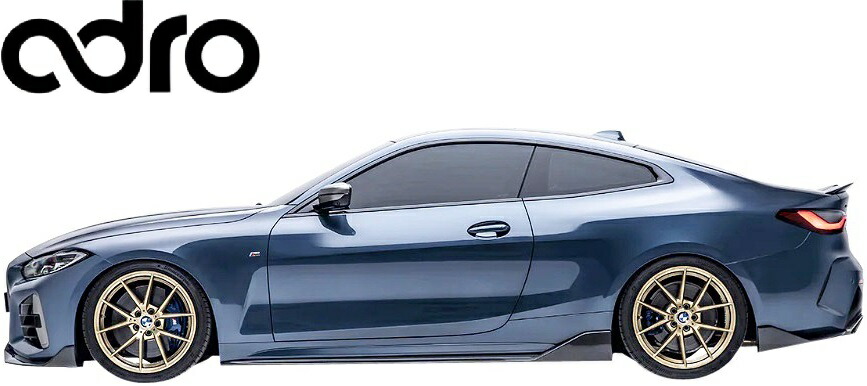【M's】 G22 BMW 4シリーズ クーペ M Sport 前期 (2020y-) adro サイドスカート 左右 Wet Carbon カーボン エイドロ アドロ エアロ パーツ 部品 カスタム 外装 改造 社外 新型 現行型 海外チューナー Mスポーツ M-Sport Mスポ サイドステップ サイドスポイラー A14A80-1401
