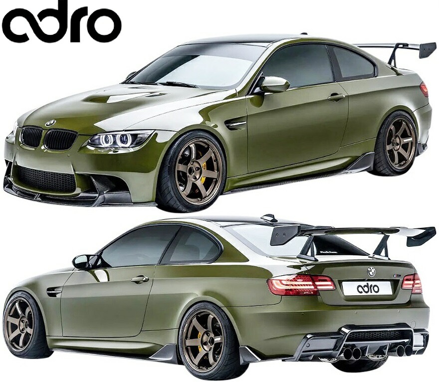 楽天市場】【M's】 E92 BMW M3 クーペ (2007y-2013y) LB-WORKS Ver.2