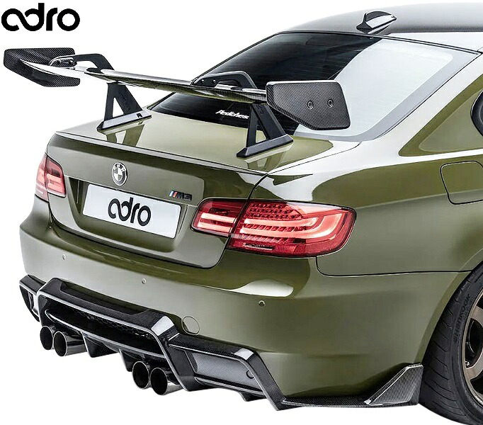 【M's】 E92 BMW M3 クーペ (2007y-2014y) adro AT-R1 スワンネックウイング Pre-Preg Carbon カーボン エイドロ アドロ エアロ パーツ 部品 カスタム エクステリア 外装 改造 社外 海外 チューナー ブランド エムスリー リア リヤ GT ウイング A14A00-1511｜エムズパーツshop　店