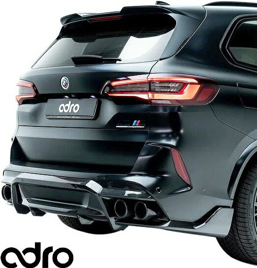 【M's】 F95 BMW X5M 前期 (2020y-2023y) adro リアディフューザー カーボン CARBON エイドロ アドロ エアロ 社外 パーツ 部品 外装 改造 正規 チューナー ブランド カスタム ドレスアップ エクステリア リヤ ディフューザー SAV SUV エックスファイブエム A14AB20-1501