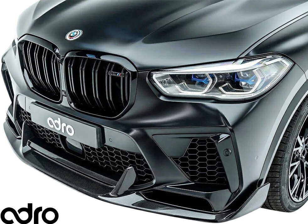 【M's】 F95 BMW X5M 前期 (2020y-2023y) adro フロントリップ カーボン CARBON エイドロ アドロ エアロ 社外 パーツ 部品 外装 正規 チューナー ブランド カスタム ドレスアップ エクステリア フロントスポイラー リップスポイラー アンダースポイラー SAV SUV A14AB20-1201｜エムズパーツshop　店