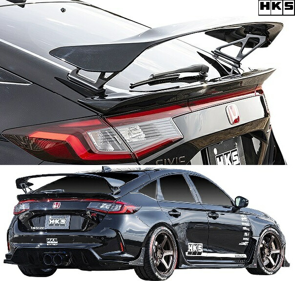 楽天市場】【M's】 FL5 シビック タイプR (2021y-) SPOON SPORTS