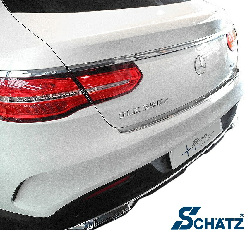 シェッツ バンパープロテクター GLC X253 ノーマルバンパー 車用 楽天市場】【M's】 X253 ベンツ AMG GLCクラス (2015y-2022y