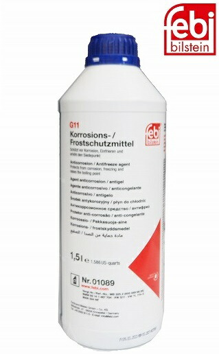 楽天市場】VOLVO ボルボ 純正 ギアシフトレバーノブ 940 960