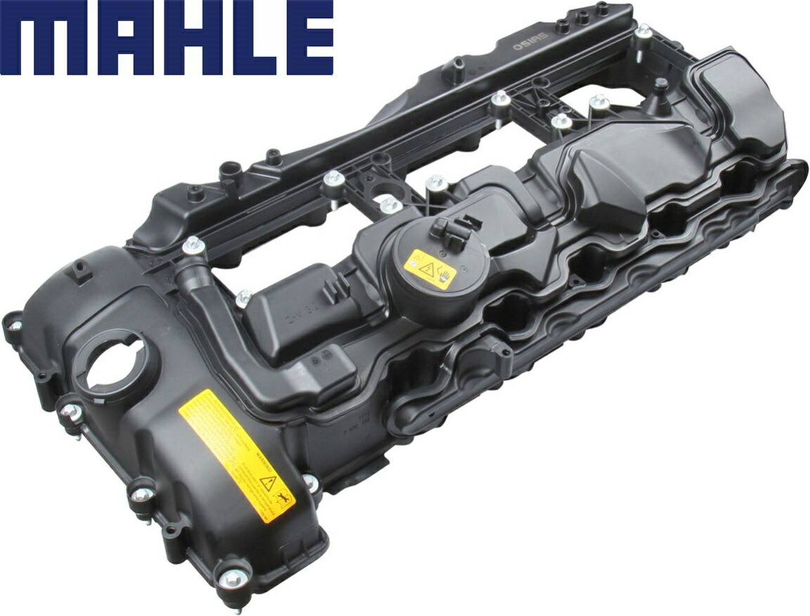 BMW シリンダーヘッドカバー E90 E91 E92 E93 F30 F31 正規純正OEM BMW シリンダー ヘッドカバー タペットカバー E90