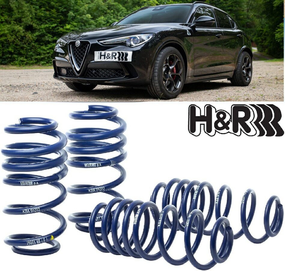 楽天市場】【M's】 アルファロメオ ジュリア クアドリフォリオ