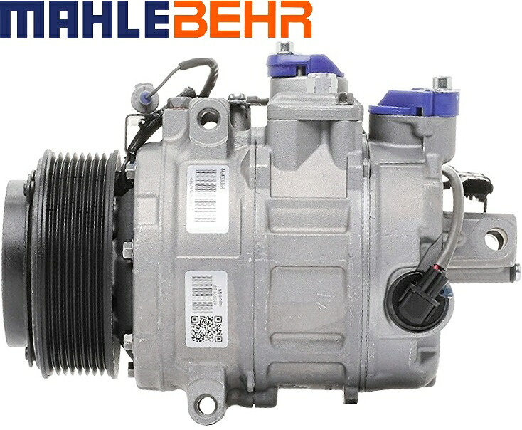 【M's】 F07 F10 F11 BMW 5シリーズ 535i 直6 N55 (2010.1-2017.2) MAHLE BEHR エアコンコンプレッサー ACコンプレッサー OEM 社外 パーツ 部品 補修 電装 互換 A/C クーラー コンプレッサー N55B30A 4472604083 4472604082 4472604080 64529217868 64529154070 64529399060